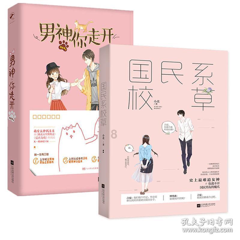 探索什么牌子的火山泥面膜好用知识星球,丰富你的学习旅程!